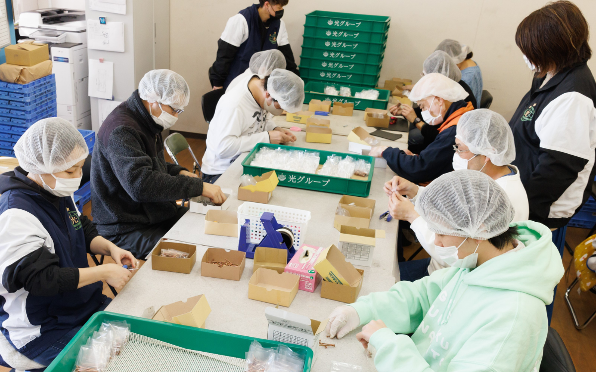 ワーク支援センター光成の様子